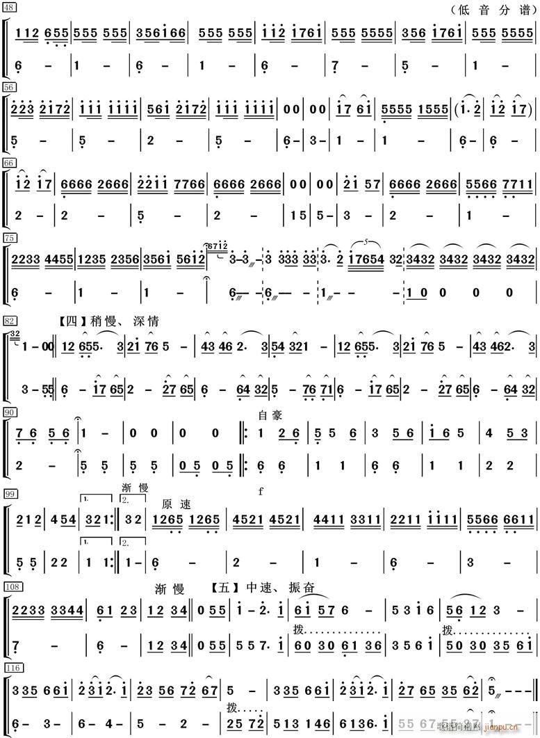 ҵ  2(V)1