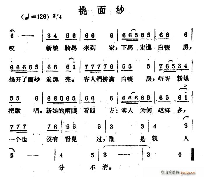漆 _(ָV)1