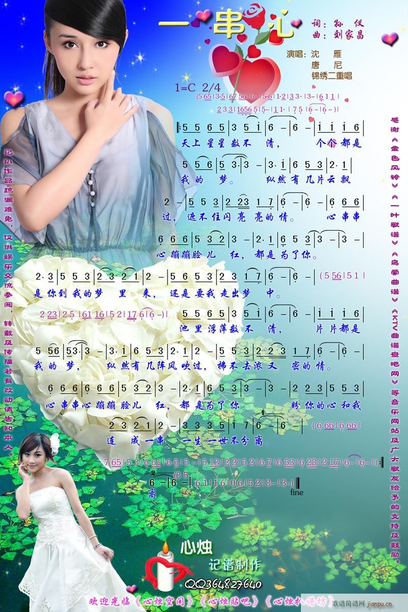 һ(ָV)1