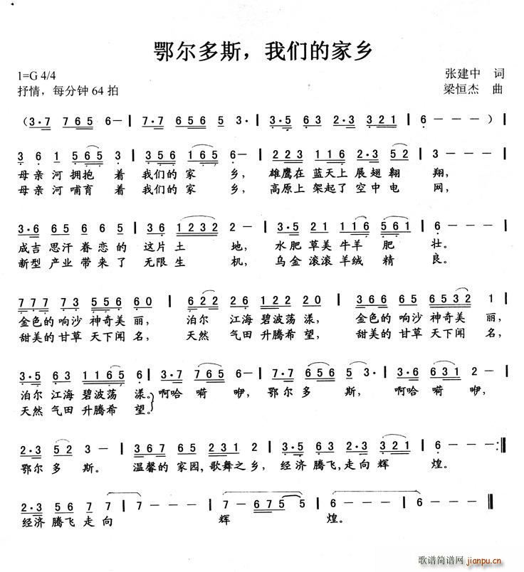 ˹ ҂ļl(xing)(ʮּ)1