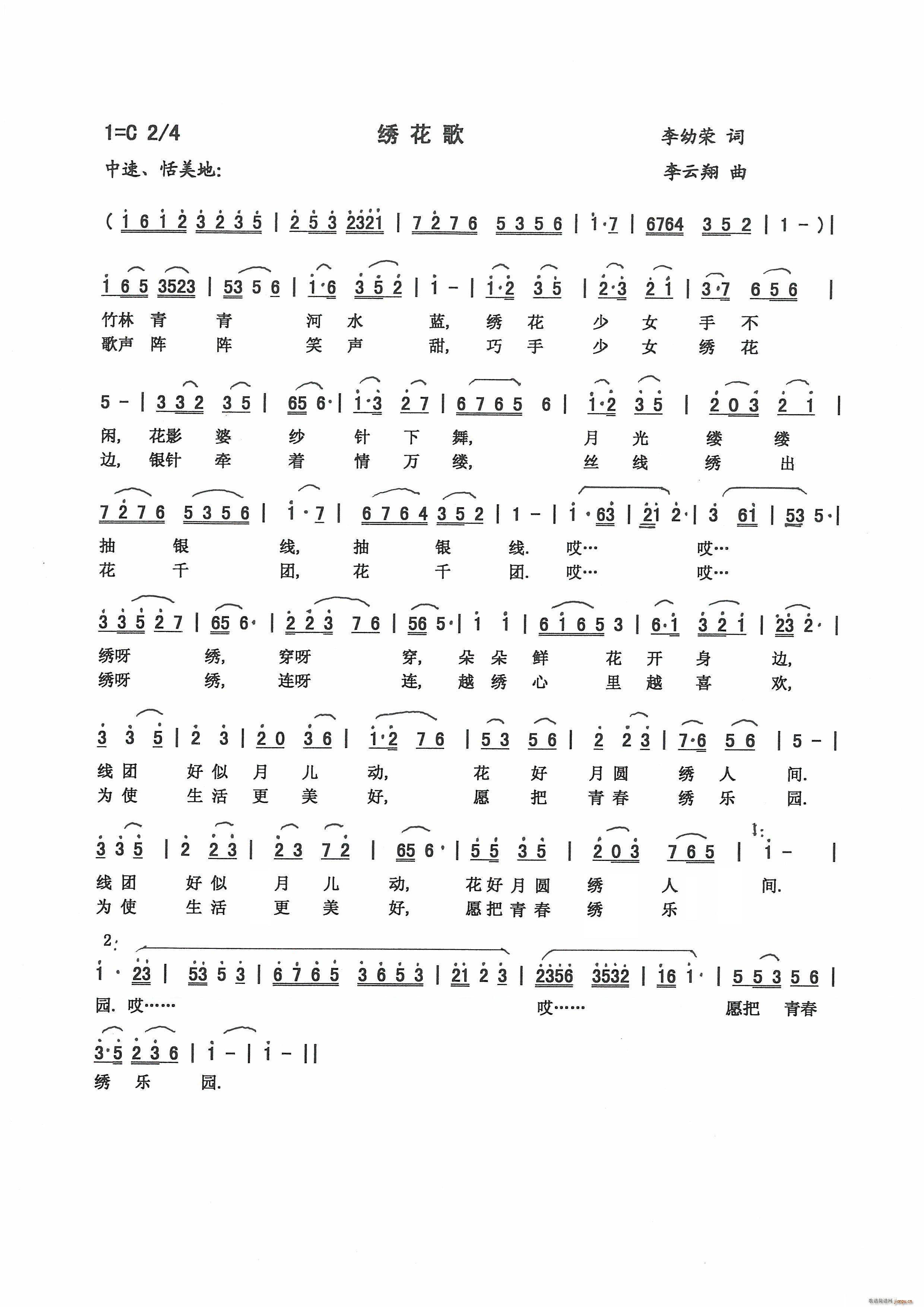 C(ָV)1