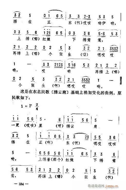 |D(zhun)(l)171-185(ʮּ)12