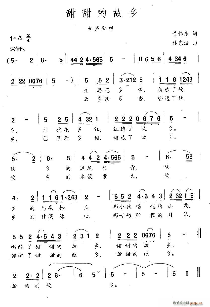 Ĺl(xing)(ָV)1