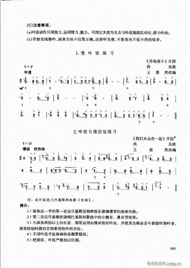 ̳ c(x)121 180(ʮּ)41