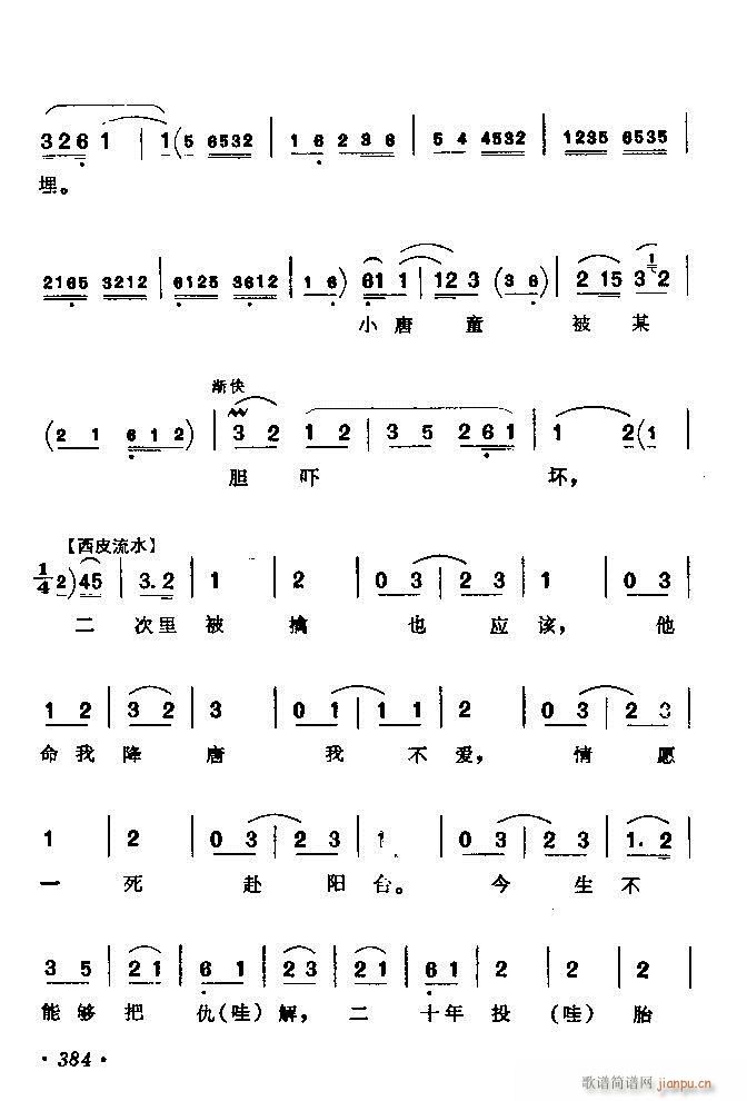 ǻx ϼ 361 420(V)24