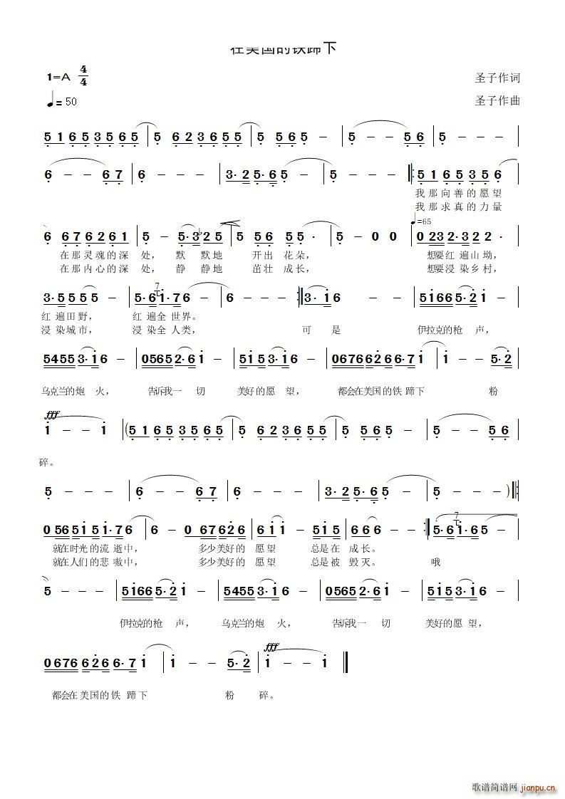 F(ָV)1