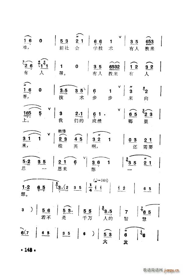 ÷m䳪ǻ 151 205(ʮּ)7