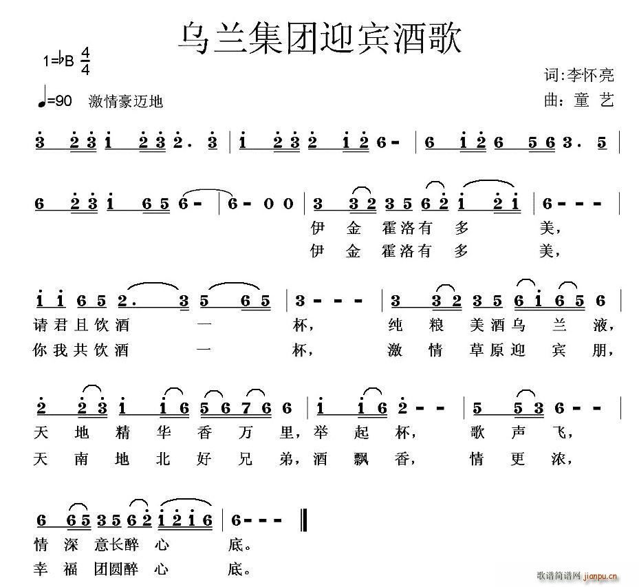 mFӭeƸ(ָV)1