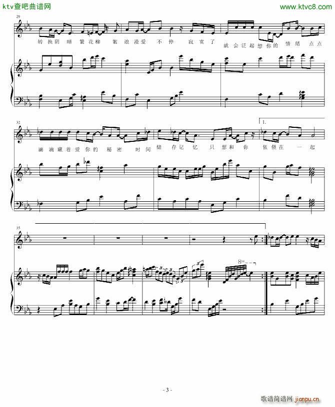 (V)1