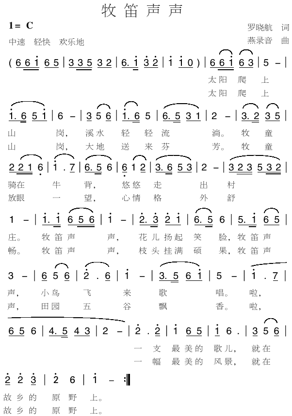 (ָV)1