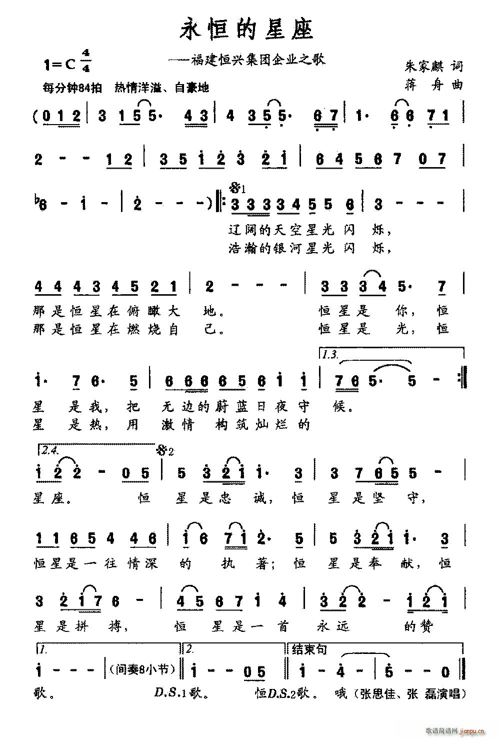  dF(tun)I(y)֮(ʮּ)1