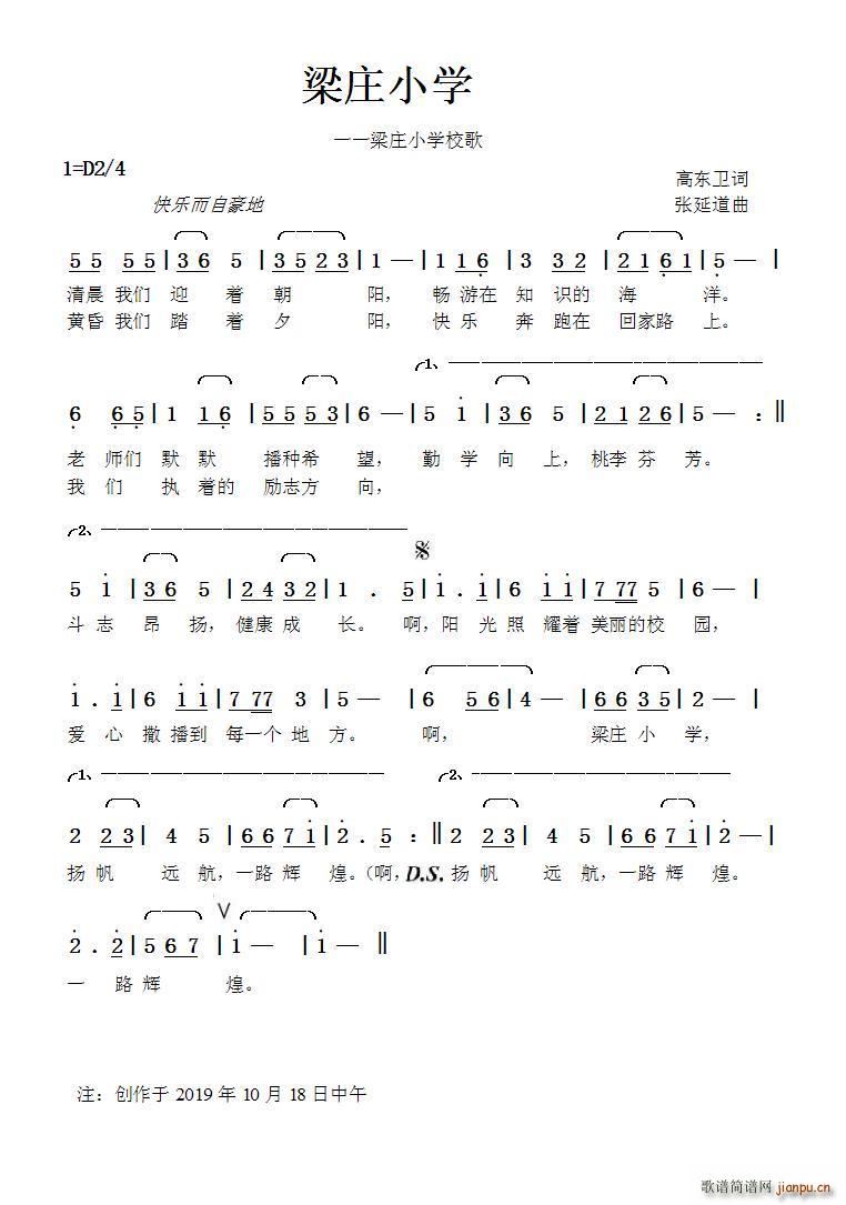 fСW(xu) ӵ(ָV)1