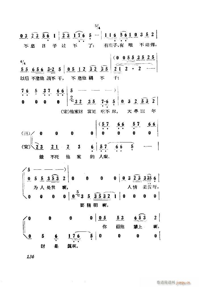 СڽY(ji) 脡 ȫ 051 100(ʮּ)14