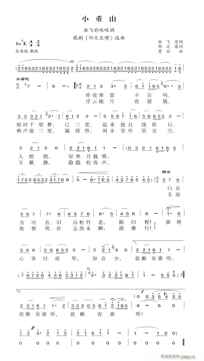 脡 L[ x3(ʮּ)1