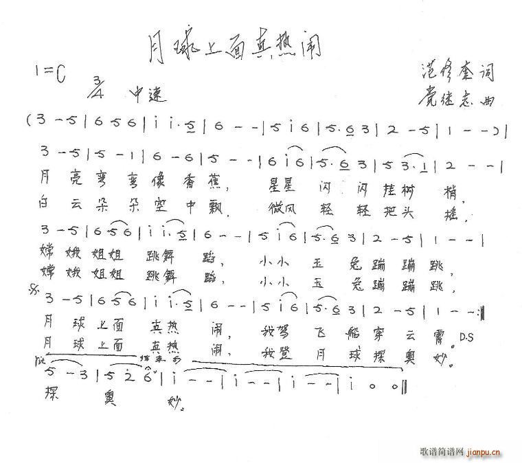 [ (ʮּ)1