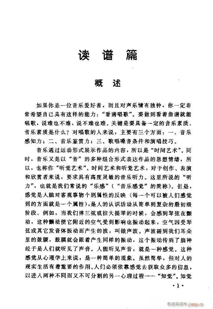 xV質ˇg(sh) ļcĿ1 40(ʮּ)9
