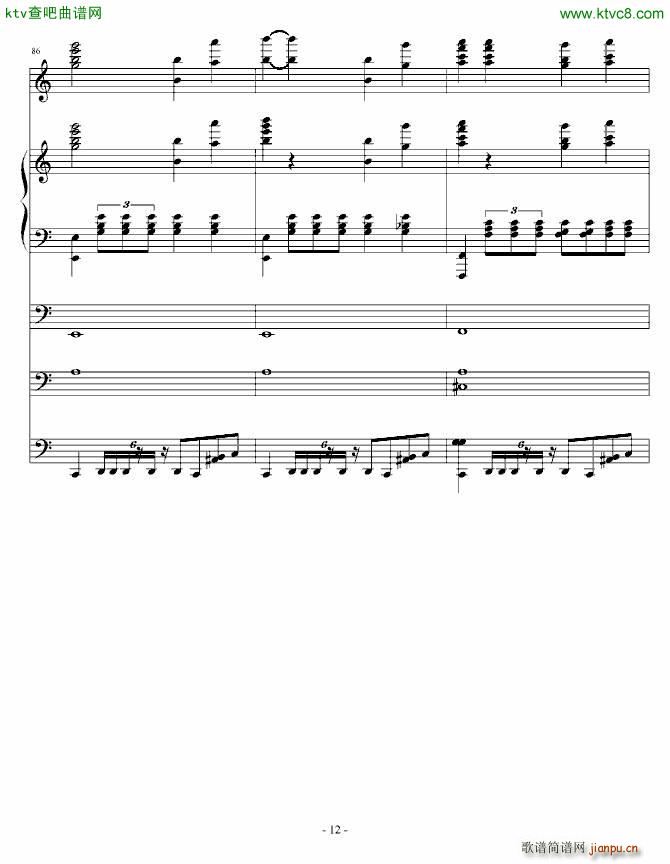 ܊(V)12