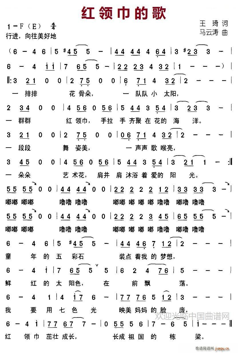 tIĸ(ָV)1