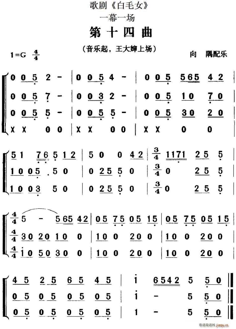 脡 ëŮ ȫ֮ʮ һĻһ(chng)(ʮּ)1