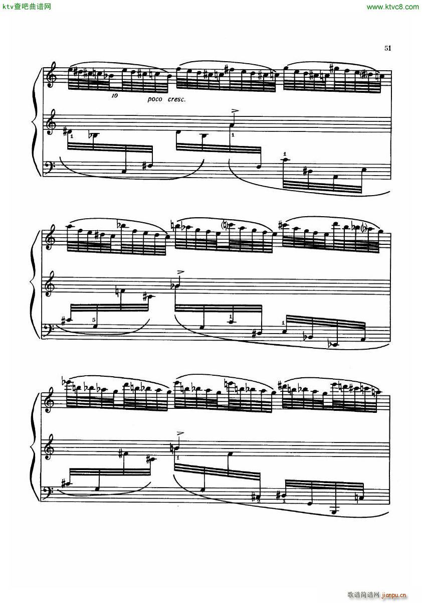 Dutilleux Piano Sonata Op 1 2 Assez lent(V)6