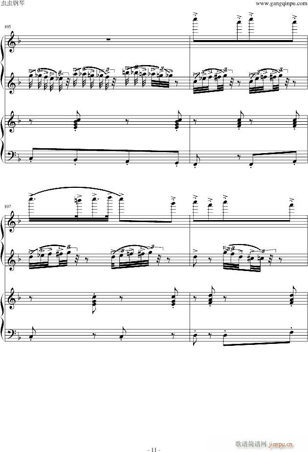 ٸ(V)11