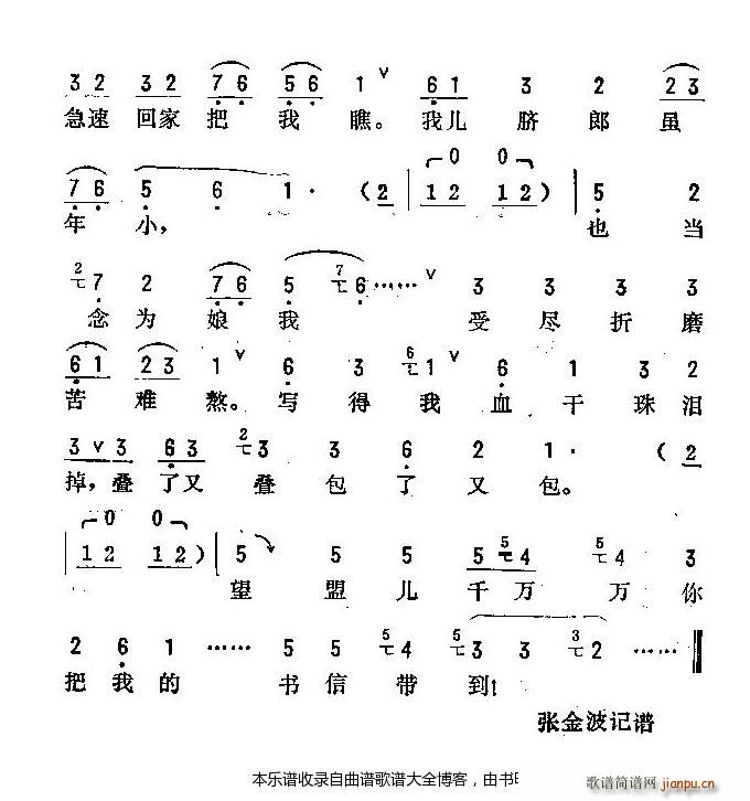 u_ V(ָV)23