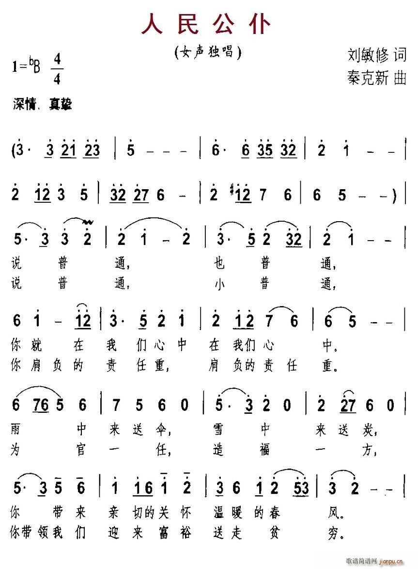  ؿ(ָV)1