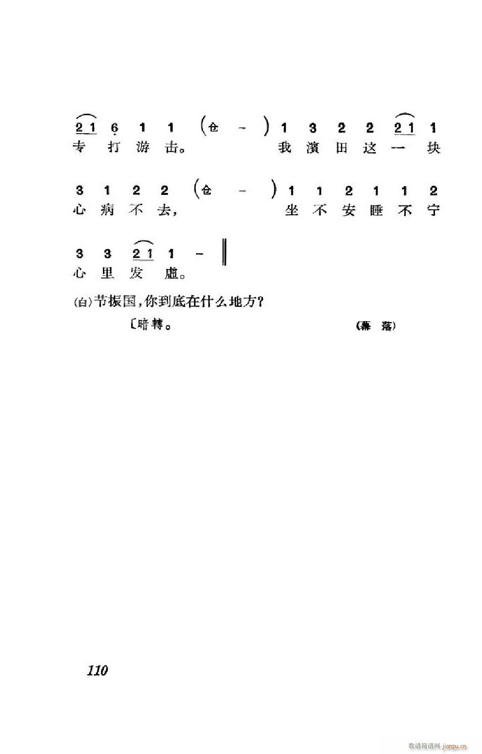 (ji)(gu) ȫ 101 152(V)9