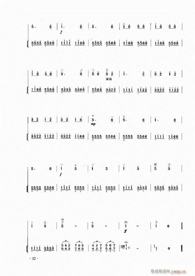 A̳ Ŀ1 60(V)34