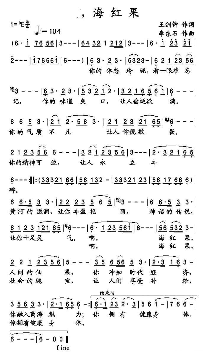 t(ָV)1