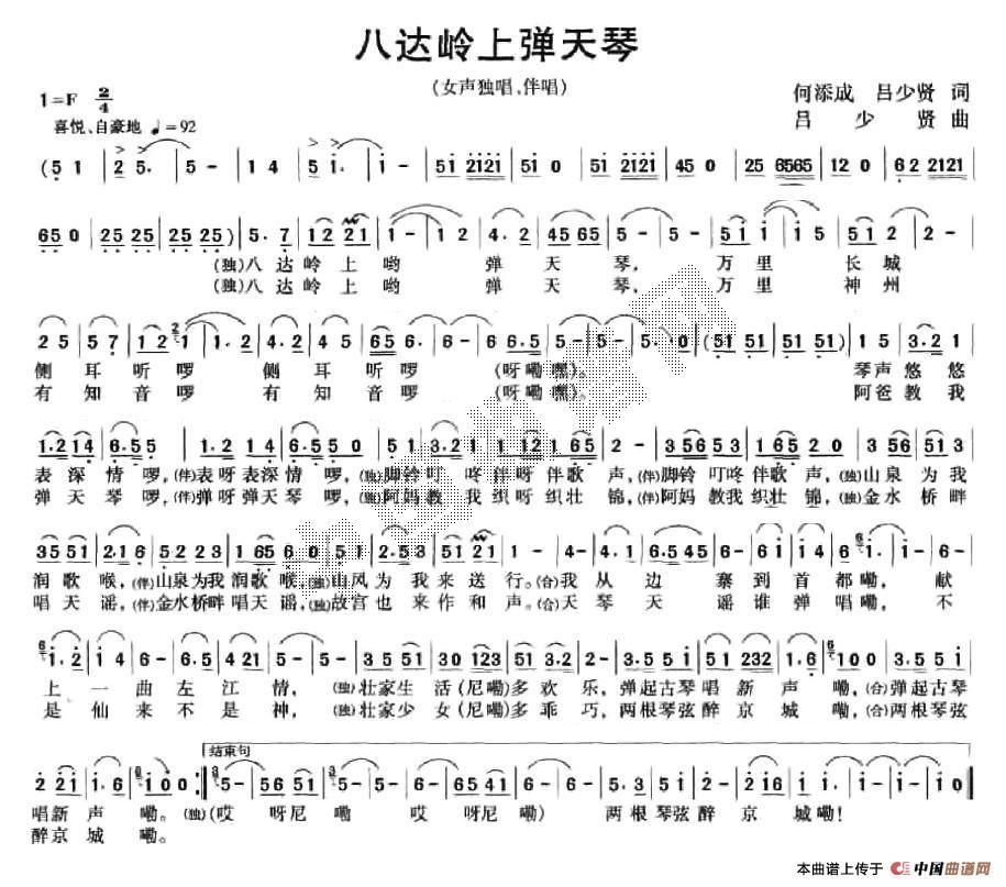 _(d)XϏ(ָV)1