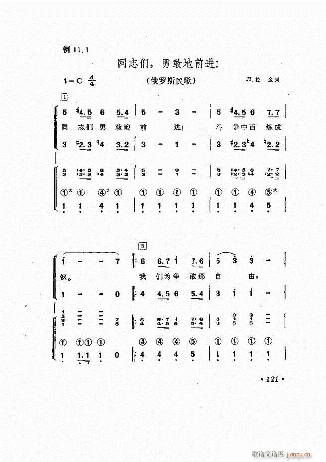 L(fng)ٰľ61 137(L(fng)V)61