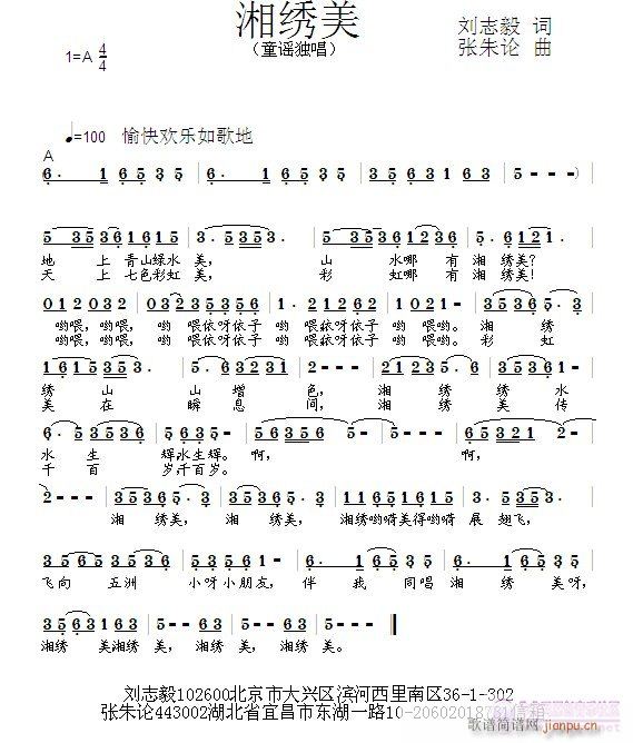 C(ָV)1