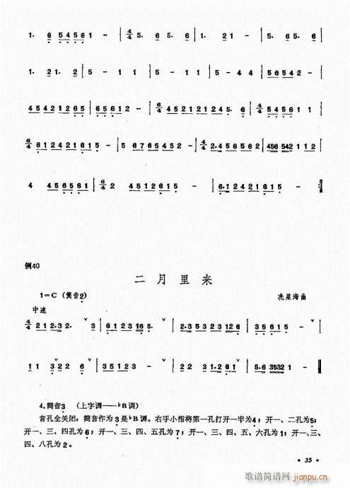 ෨21-40(ѺV)15