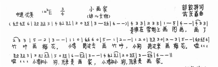 С(ָV)1