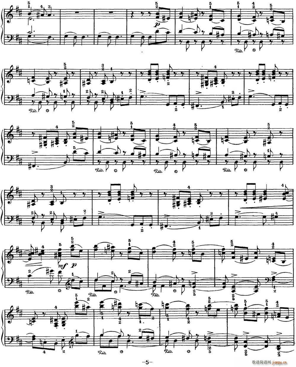 ɷ˹ ļ 8 ի@ bС{(dio) Harvest B minor(V)5