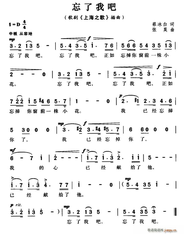 Ұ 脡 Ϻ֮ (ʮּ)1