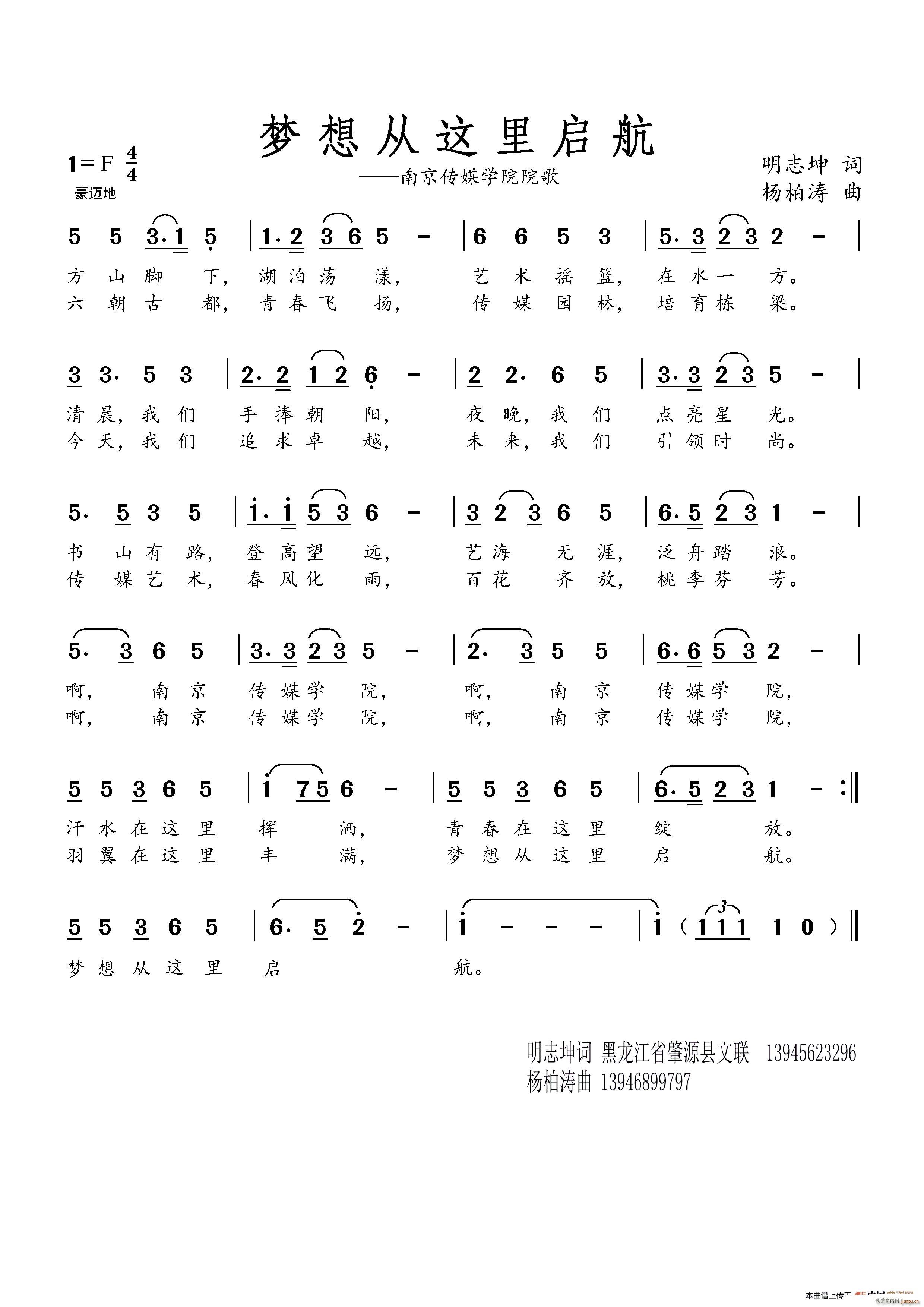 (mng)@ ϾýW(xu)ԺԺ(ʮּ)1