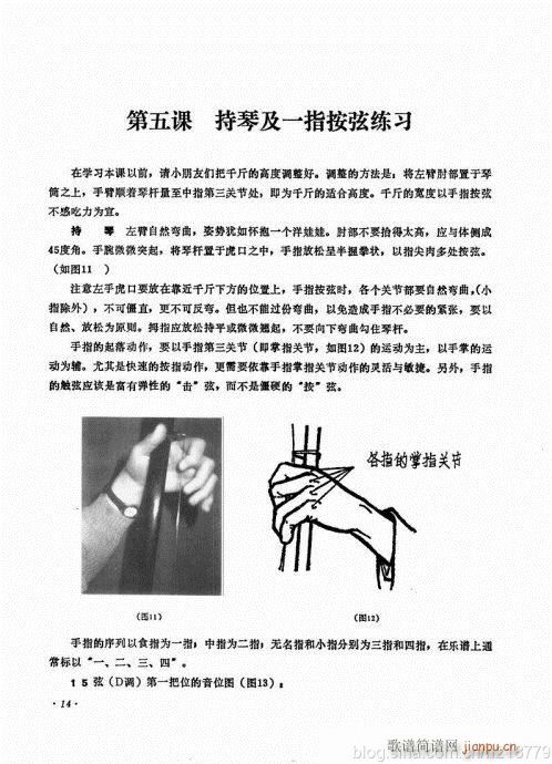 ӆ棩ǰĿ1-22(V)18