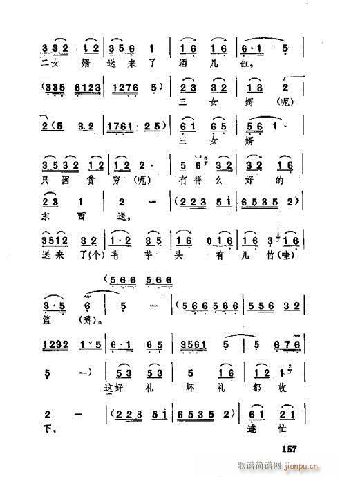 141-180(ʮּ)17