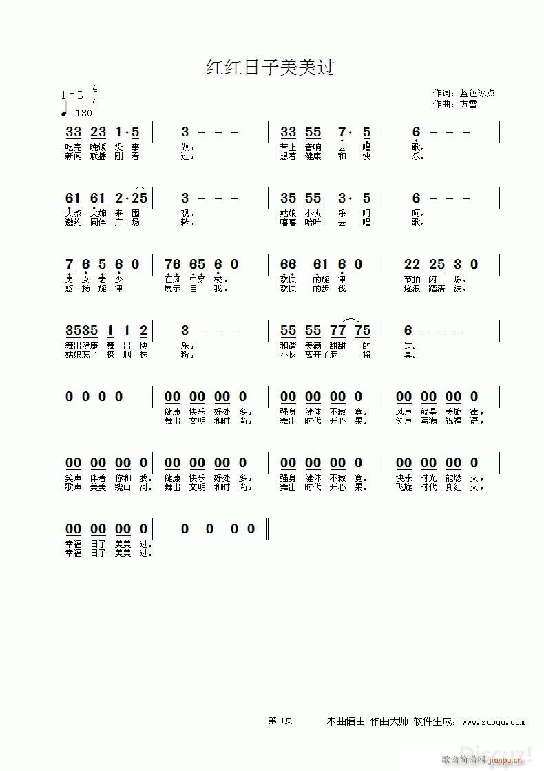 tt^  ѩ(ʮּ)1