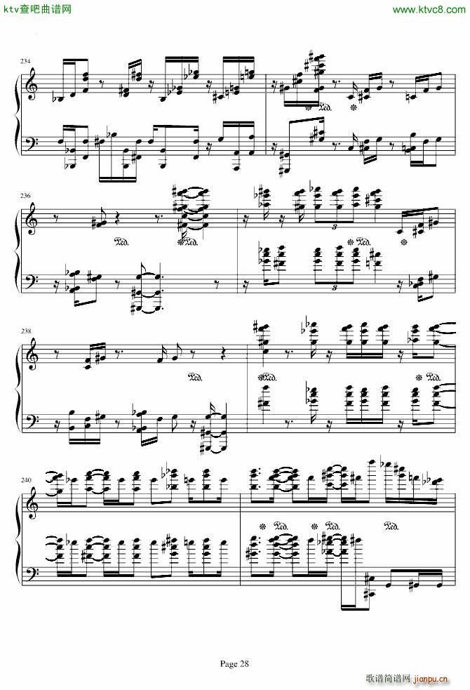 ФڶԜC(V)28