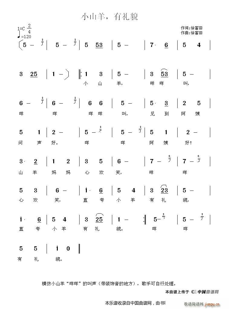 Сɽ жYò(ָV)1