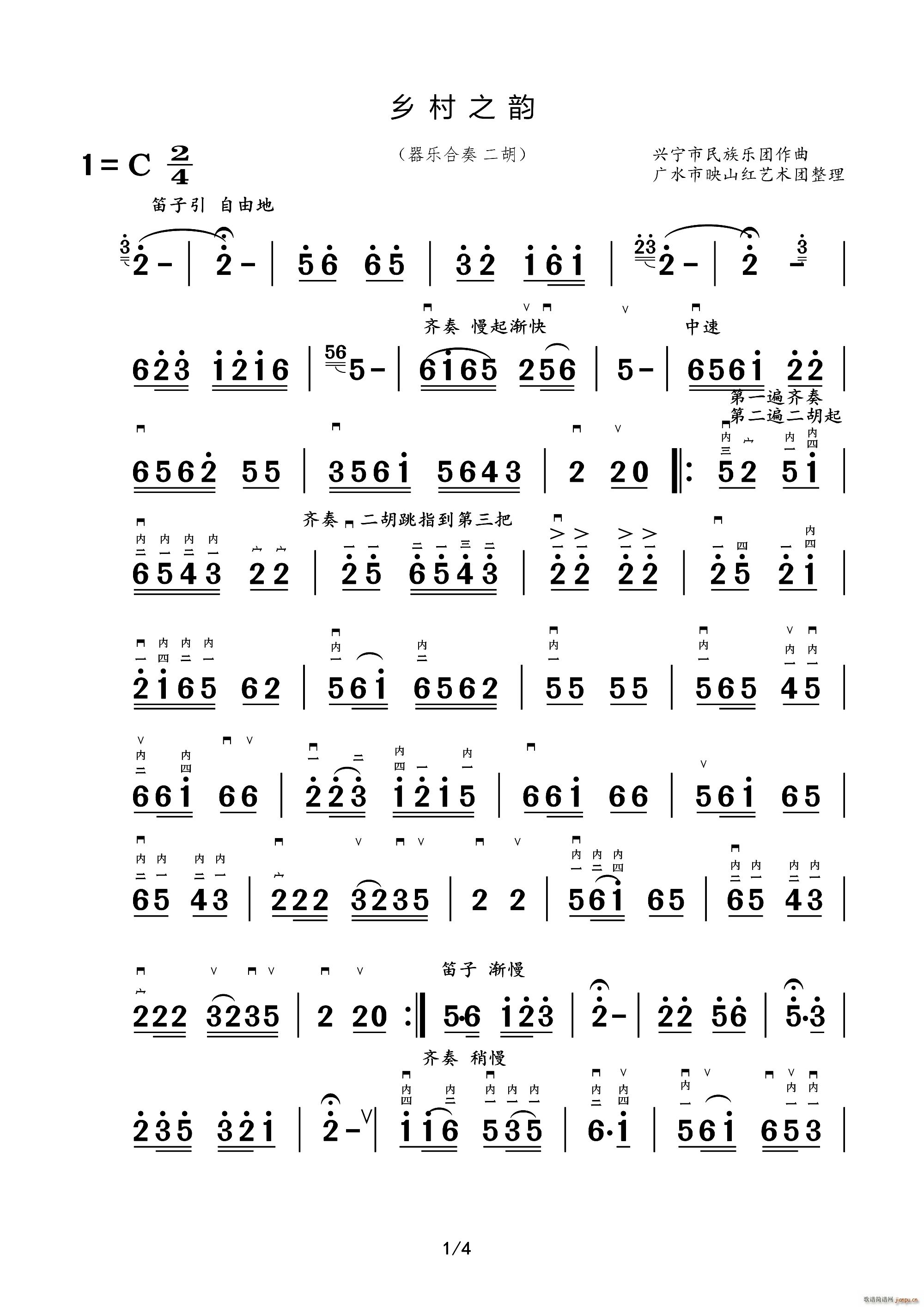 l(xing)֮ (V)1
