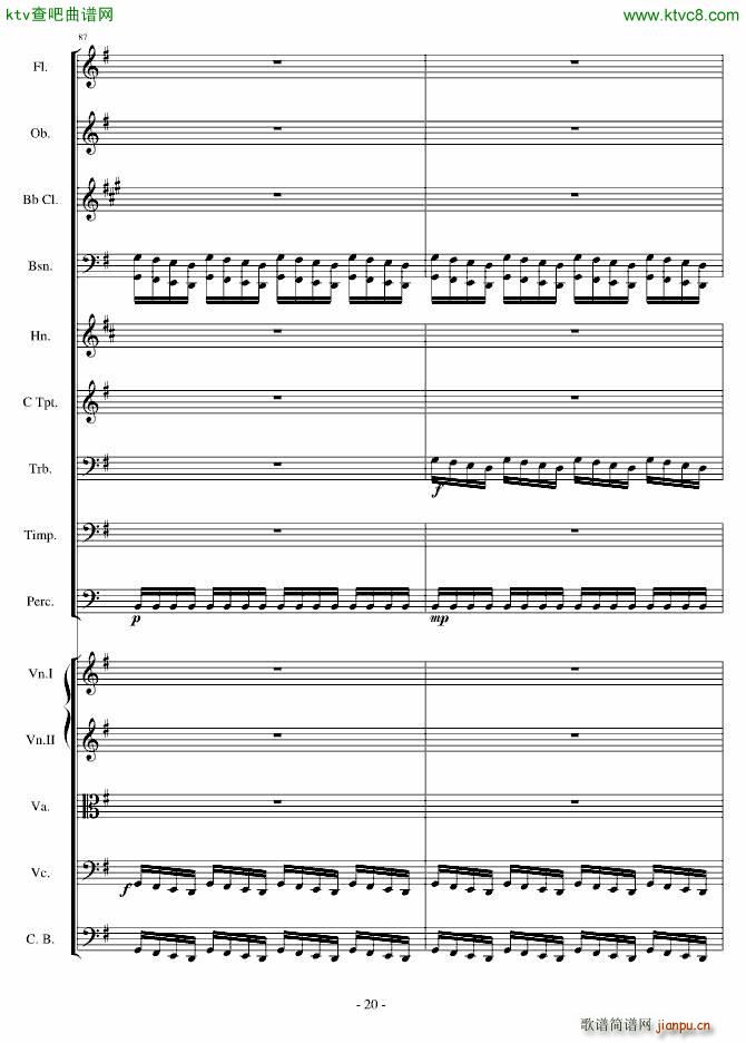 ŭСBһOp 5 no 1(V)20