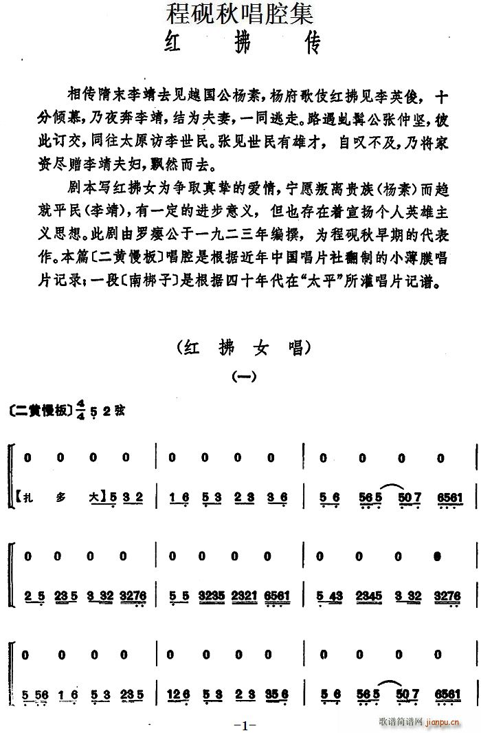 ̳ﳪǻ t(ʮּ)1