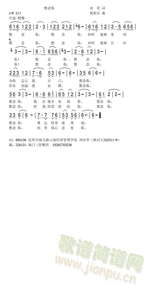  l(xing)Ľ(ʮּ)1