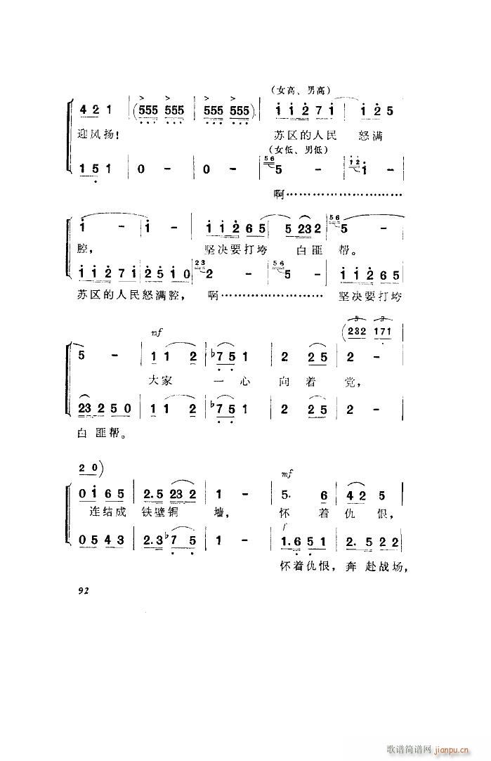 l(wi) 脡 ȫ 001 050(ʮּ)9