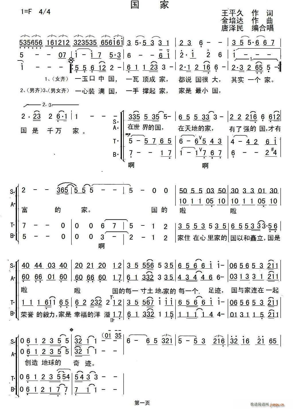  Ɲ񾎺ϳ(ϳV)1