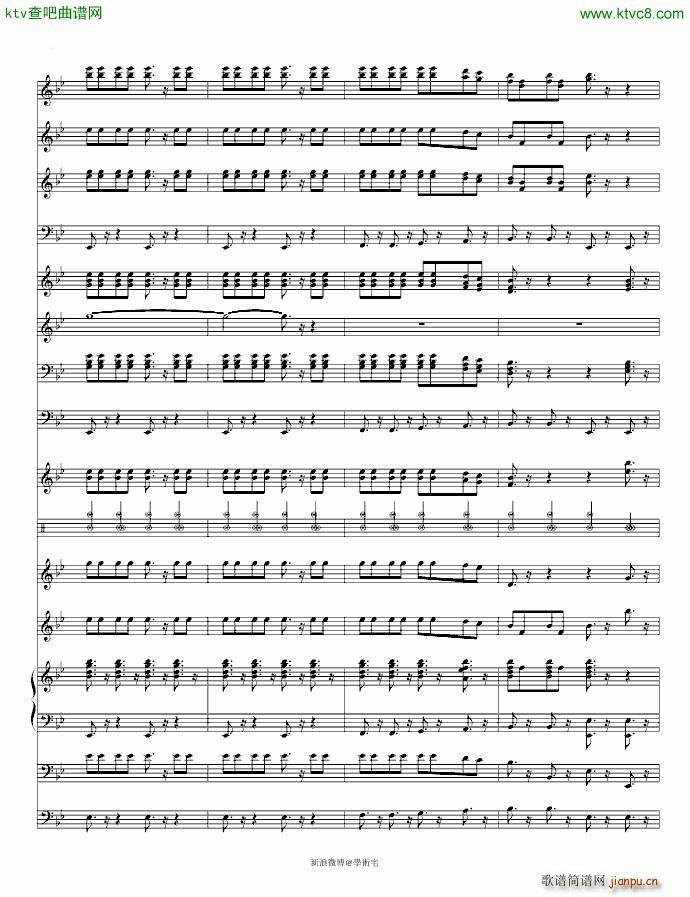 Masteer(V)14